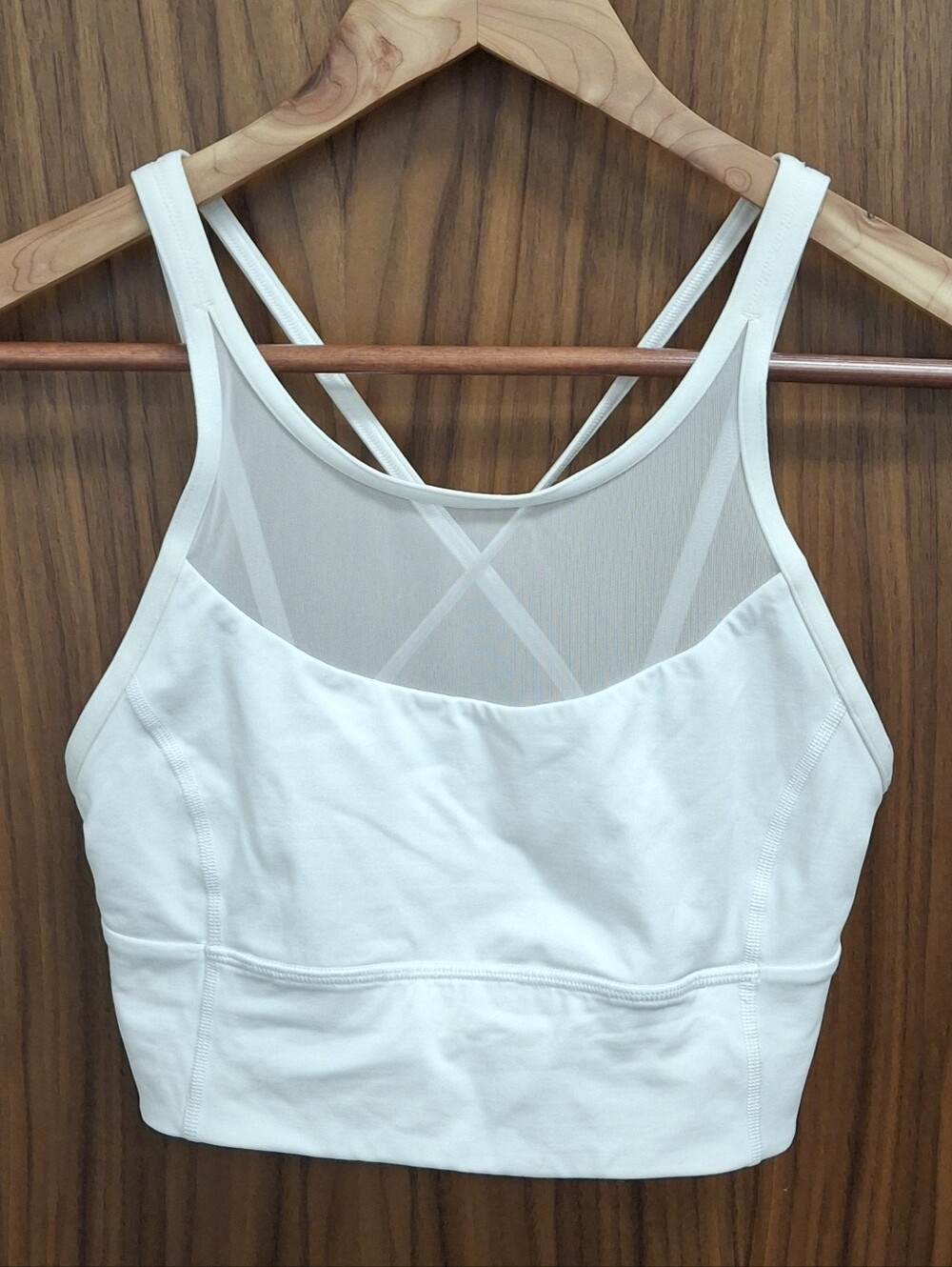 Lululemon Clip-In Long Line Bra White SZ 6